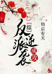 [��]������Ϯ�ɹ�