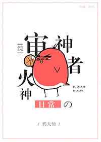 [��]�����߻�����ճ�