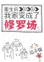 �������Ҽҳ������޳�