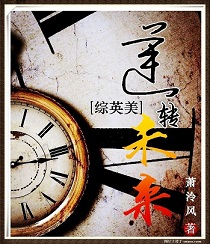 [��Ӣ��]��תδ��