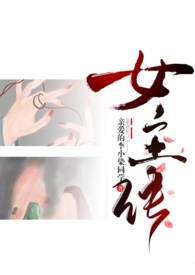 ��ΪŮ����n�ַ�����np�ؿ����룩