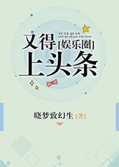 �ֵ���ͷ��[����ȦGL]