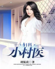 ����һ������ũ��