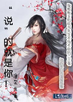 ��˵���ľ����㣡