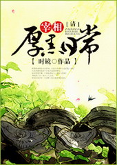 �������ճ�[��]