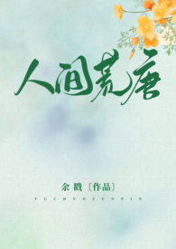 �˼���ƣ���H/NPH��