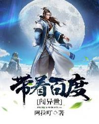 ���Űٶȴ�����