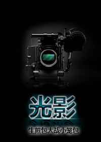 ��Ӱ[����Ȧ]