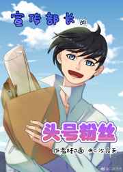 ����������ͷ�ŷ�˿