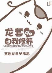 ���׵���������