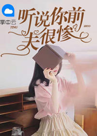 ��˵����ǰ��ܲ�