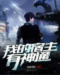 �ҵ���������ͨ