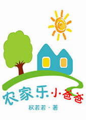 ũ����С�ְ�