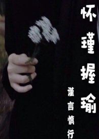 �����褣��ǿ�H��