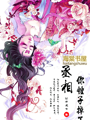 ة�࣬�㴸�ӵ���