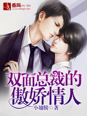 ˫���ܲõİ�������