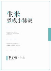 �������Сϡ��