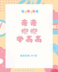 ���ױ����ٸ߸�