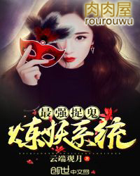 ��ǿ׽������ϵͳ