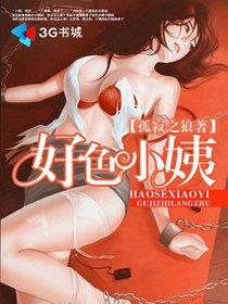 ����ɫС�̡�