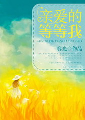 �װ��ĵȵ���