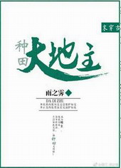 �����[ĩ��������]