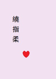 ��ָ�ᣨ1v1&amp;amp;nbsp;&amp;amp;nbsp;����H��