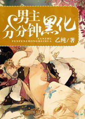 �����ַ��Ӻڻ�[����]