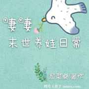 ����ĩ�������ճ�