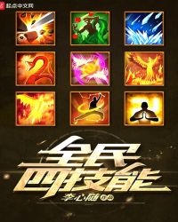 ȫ���ļ���