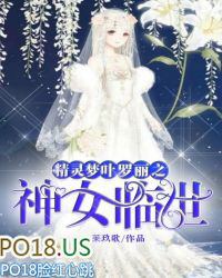 ������Ҷ����֮��Ů����