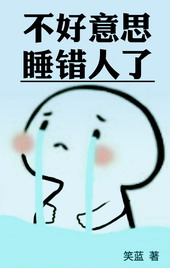 ������˼��˯������