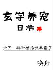 ���һȺ���޺��ұ�����