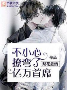 ��С���õ���������ϯ