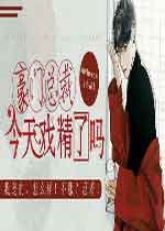 �����ܲý���Ϸ������