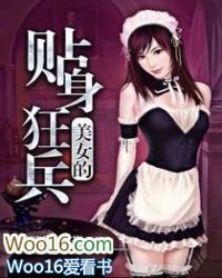 ��Ů���������