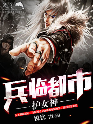 ���ٶ��л�Ů��