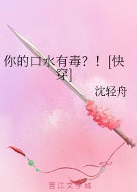 ���Ӷ����ң��÷�[�촩]