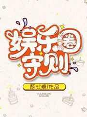 ����Ȧ����