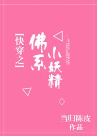 �촩֮��ϵС����