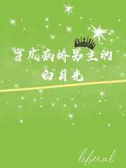 ���ɰ��������İ��¹�[�촩]