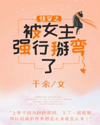 �촩֮��Ů��ǿ��������