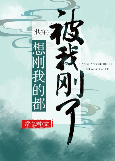 ����ҵĶ����Ҹ���