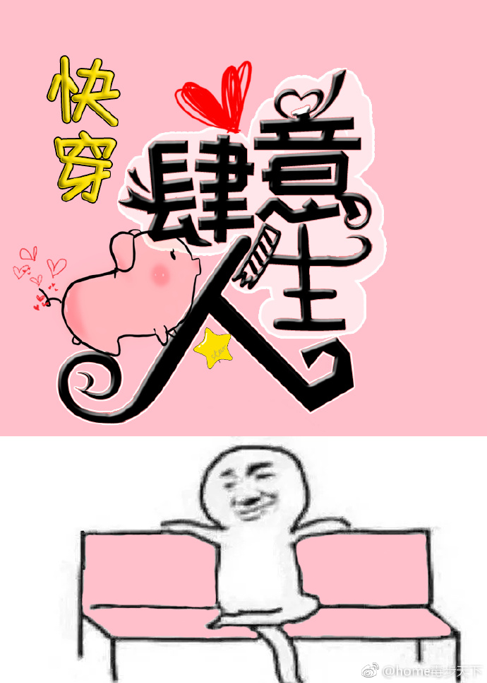 ���촩����������