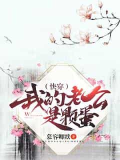 ���촩���ҵ��Ϲ��ǿŵ�