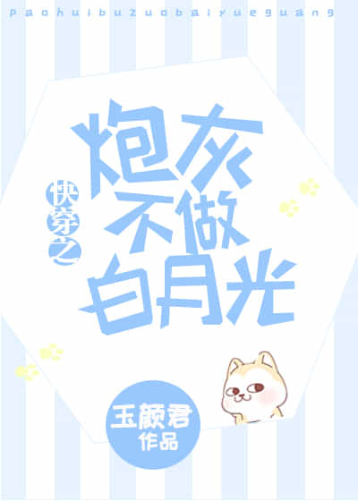 �촩֮�ڻҲ������¹�