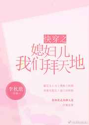 �촩֮ϱ�������ǰ����