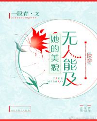 ������ò�����ܼ�