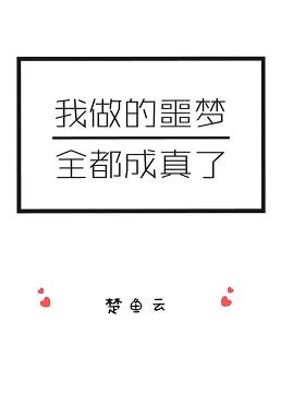 haitanGwx.com������ج��ȫ��������