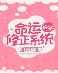 haitangwx.coM��������ϵͳ[�촩]